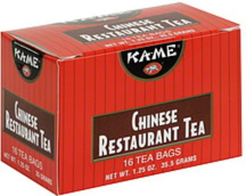 kame-chineserestaurant.jpg