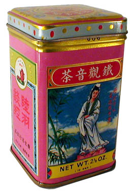 tieguanyin.jpg