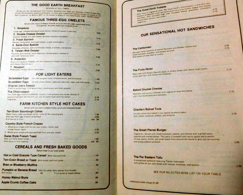 good-earth-menu2.jpg