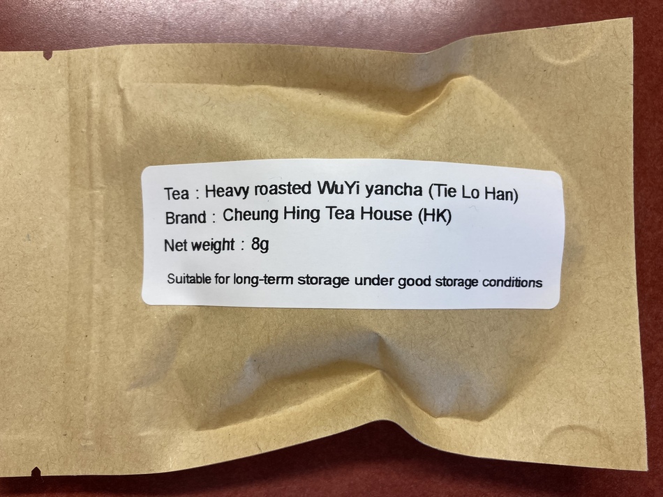 HK heavy roast yancha