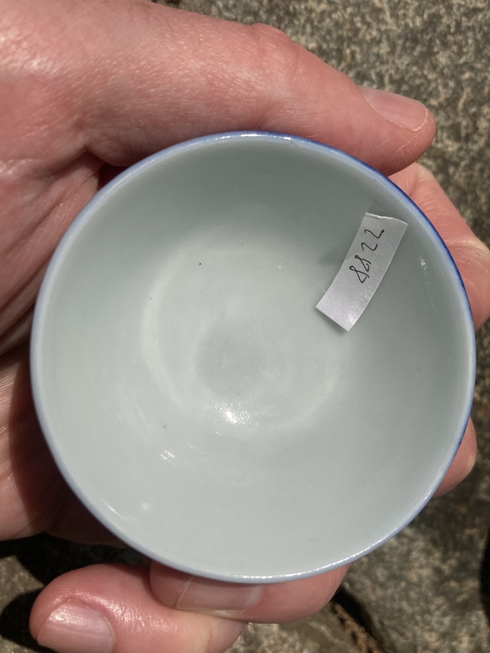 Inside of cup