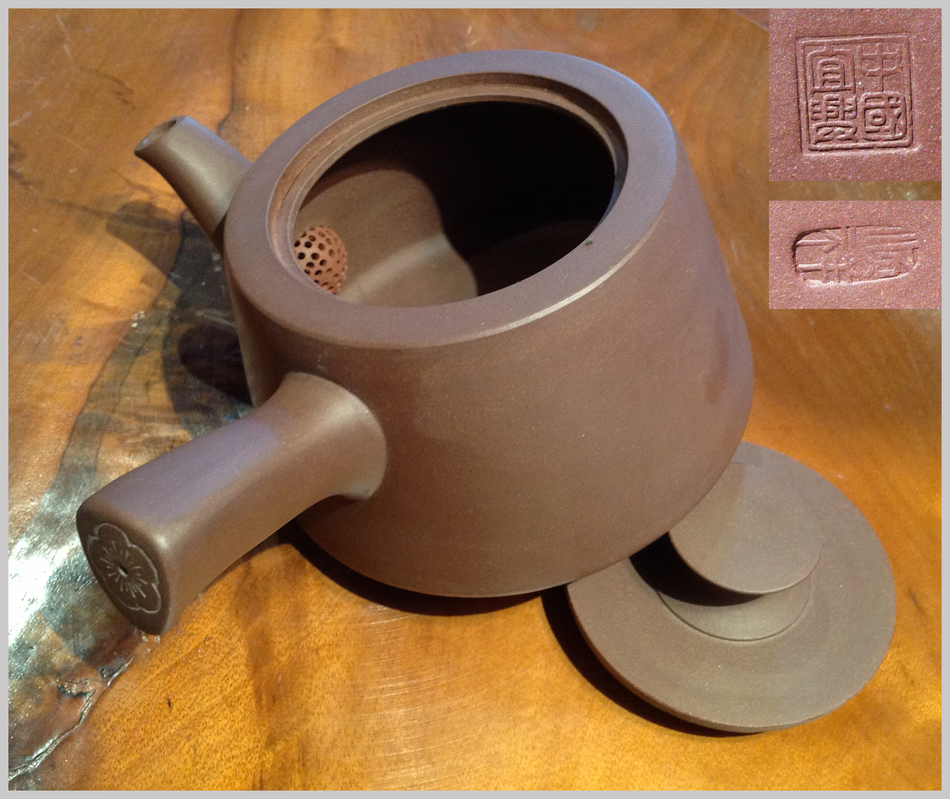 Kyusu 5 w-Signatures.jpg