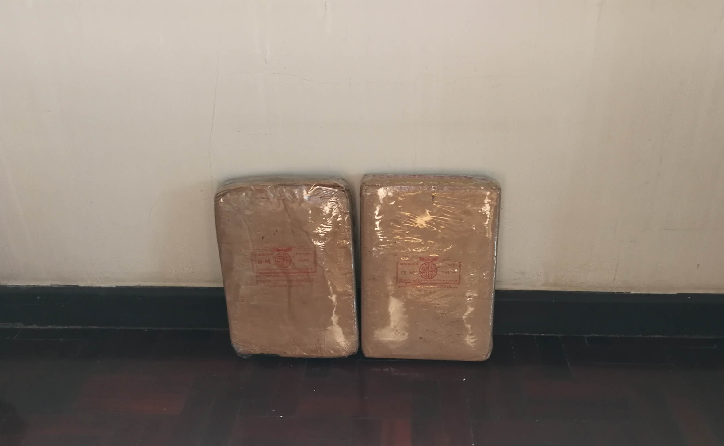 Old Fuzhuan Bricks 1.jpg