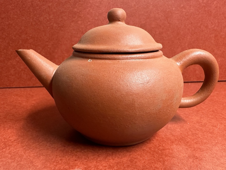Smaller pot