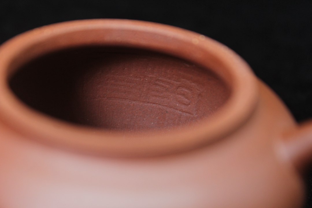 yixing teapot 10-tuya.jpg