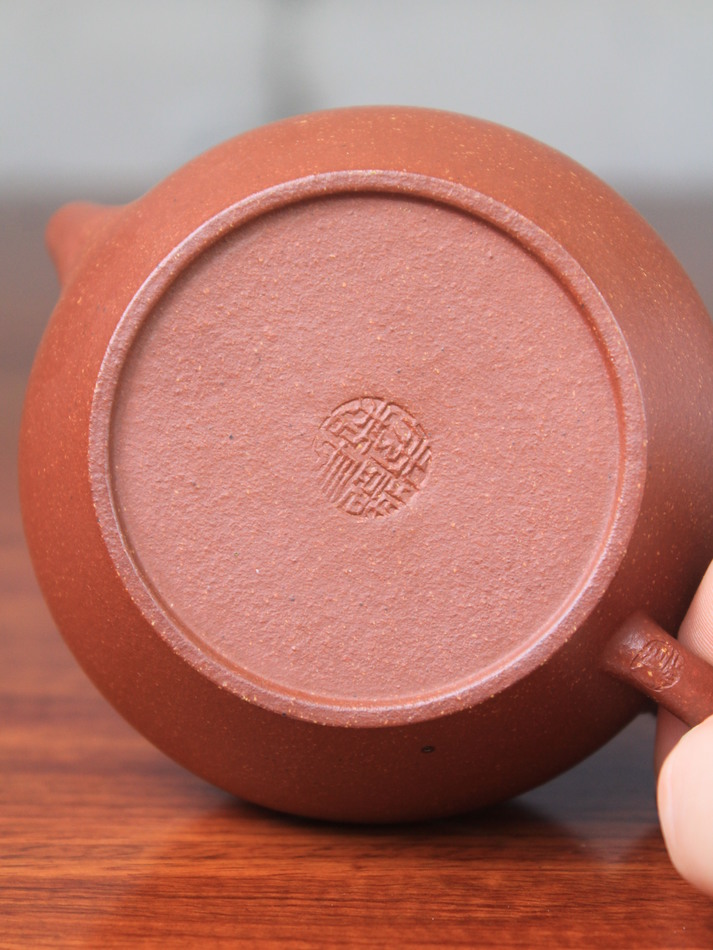 yixing_zisha_teapot_0655.JPG