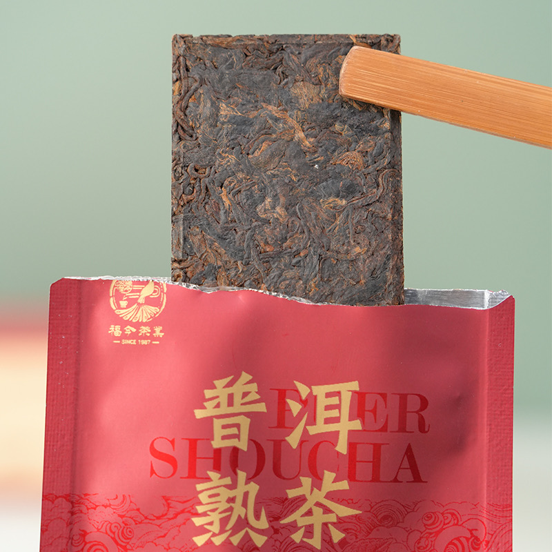 Fu Jin One-Piece Ripe Pu Erh Tea Gift Box