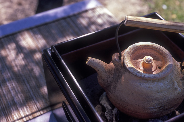 Rosewood Brazier with Ichikawa Kettle