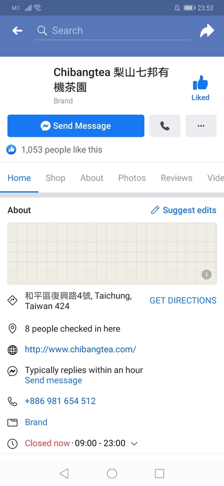 Screenshot_20190703_235352_com.facebook.katana.jpg