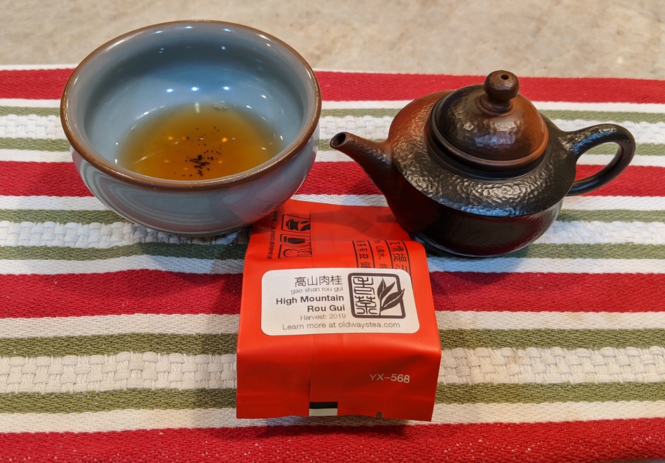 High Mountain Rou Gui from Old Ways Tea with Yoshiki MURATA kyusu