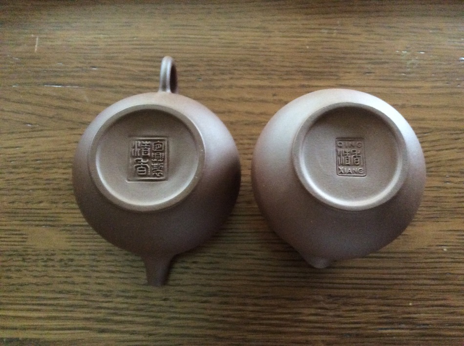 Qing Xiang chops: teapot and cha hai.