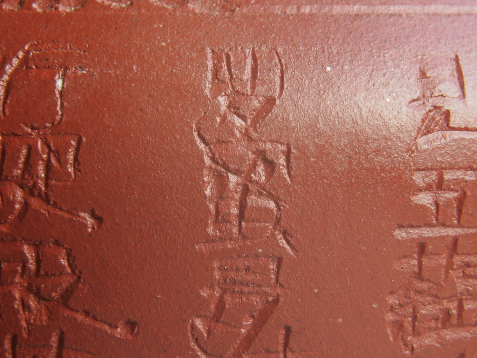 PC160008.JPG