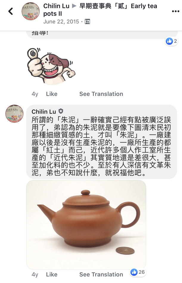 2042B4CE-F8E6-4D1D-9EB6-DDB68B5F428A.jpeg