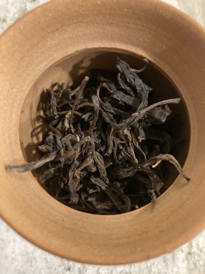 Zi Yun 2004 loose leaf Nanuo