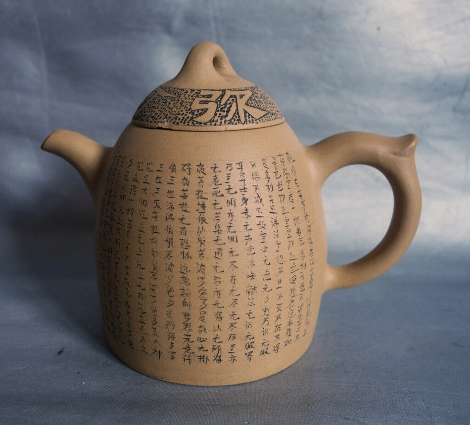 teapot-01.jpeg