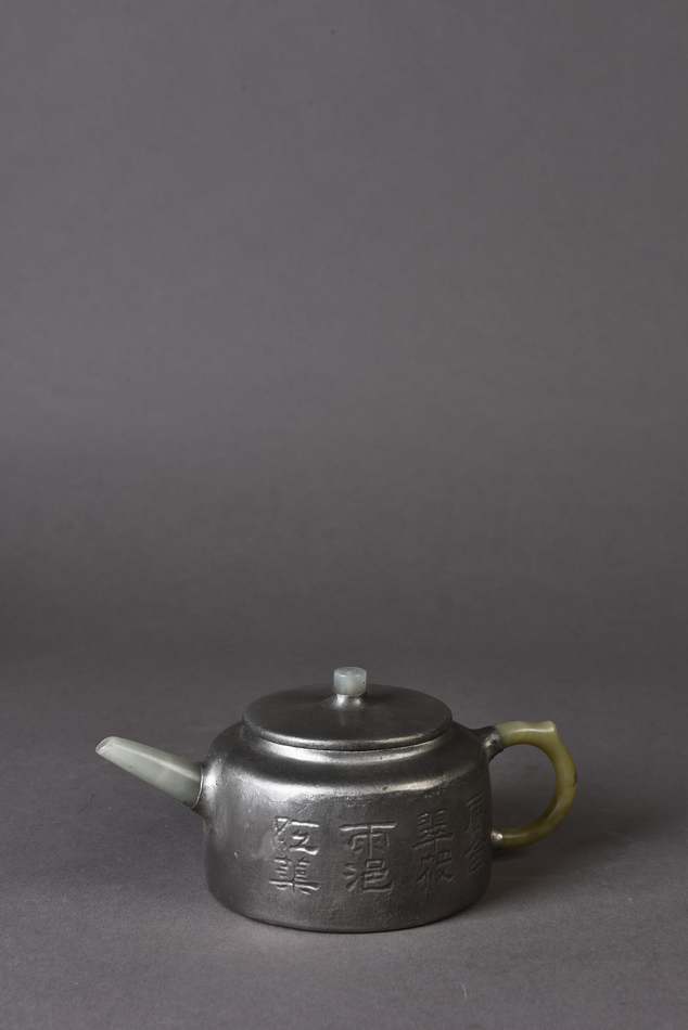 pewter tea pot 1.jpg