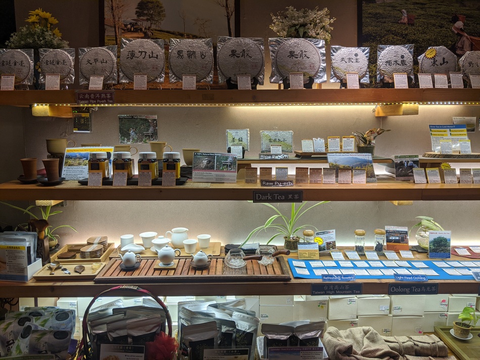 Hojo's main display rack