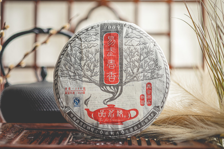 Tea for Connoisseurs 9 Yiwu Spring Delight Raw Pu-erh Tea Cake 2009