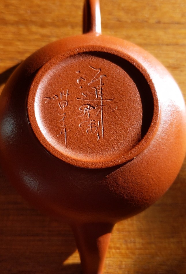 Yingge pot 2.jpg