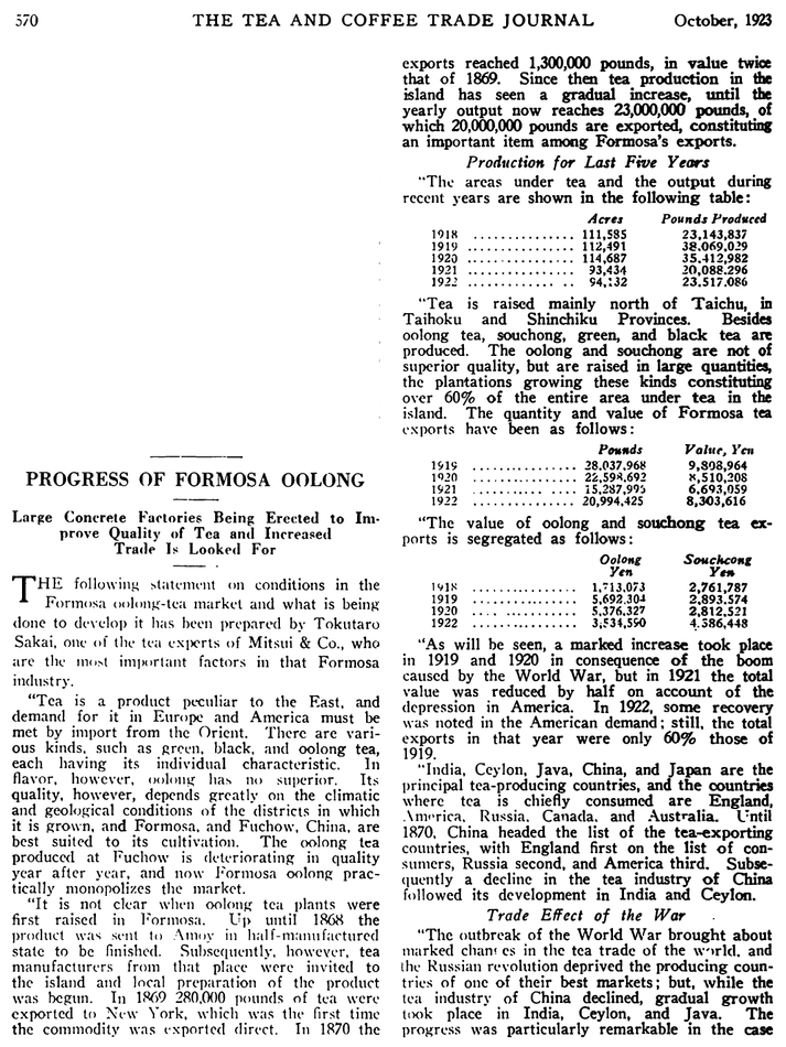 Formosa-Oolong1923a.jpg