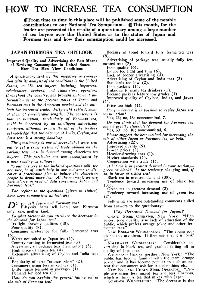 Formosa-Oolong1925a.jpg