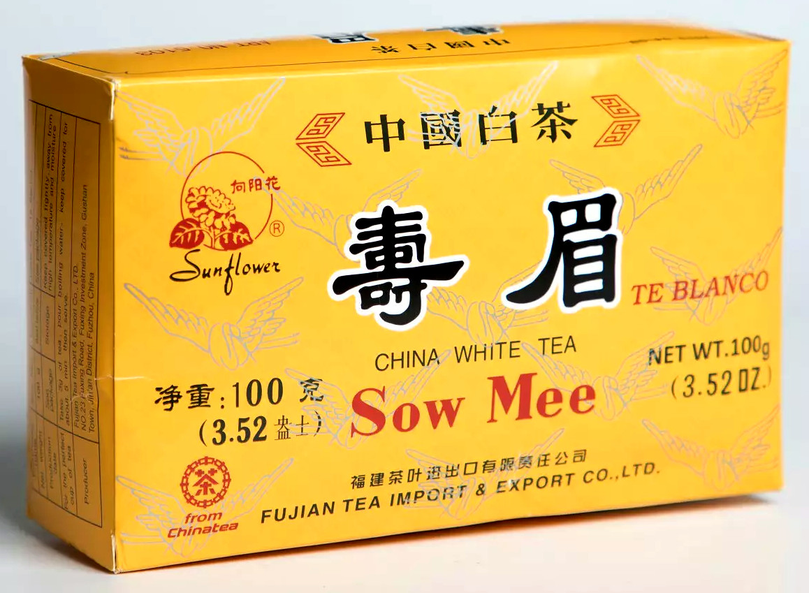 sunflower-sowmee-modern.jpg