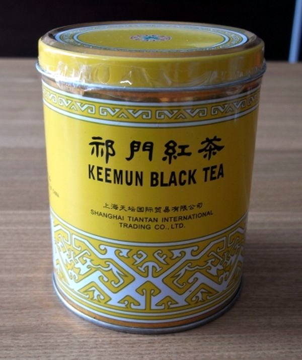 keemunblacktea.jpg