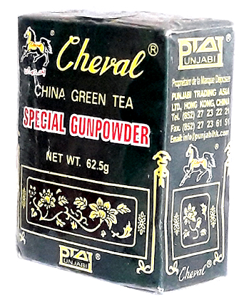 cheval-gunpowder.jpg