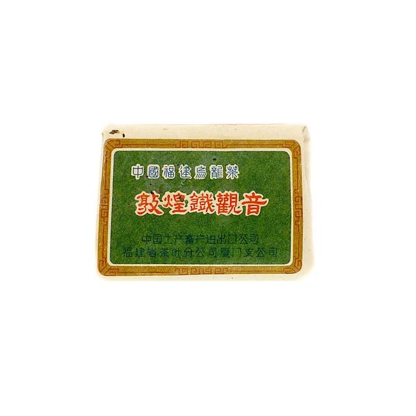 1980S DUNHUANG TIE GUAN YIN NF175_Package_600x.jpg