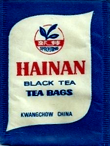 hainan-teabag.jpg