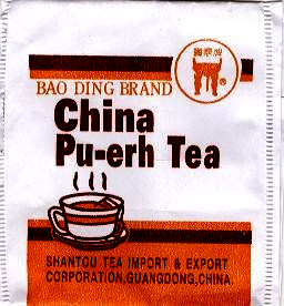 Baoding-teabag.jpg