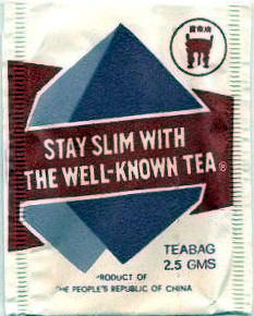 well-known-tea.jpg