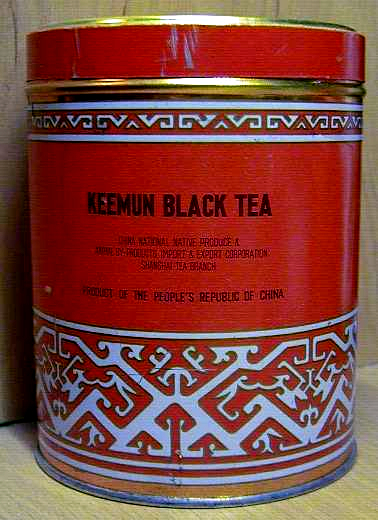 keemun-redlabel.jpg