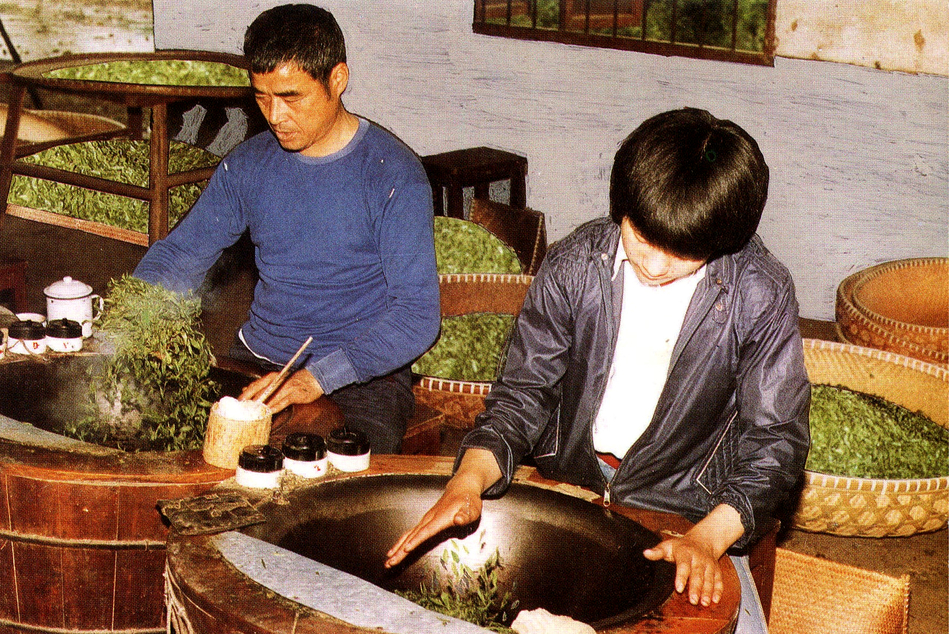 making-lungching1988.jpg