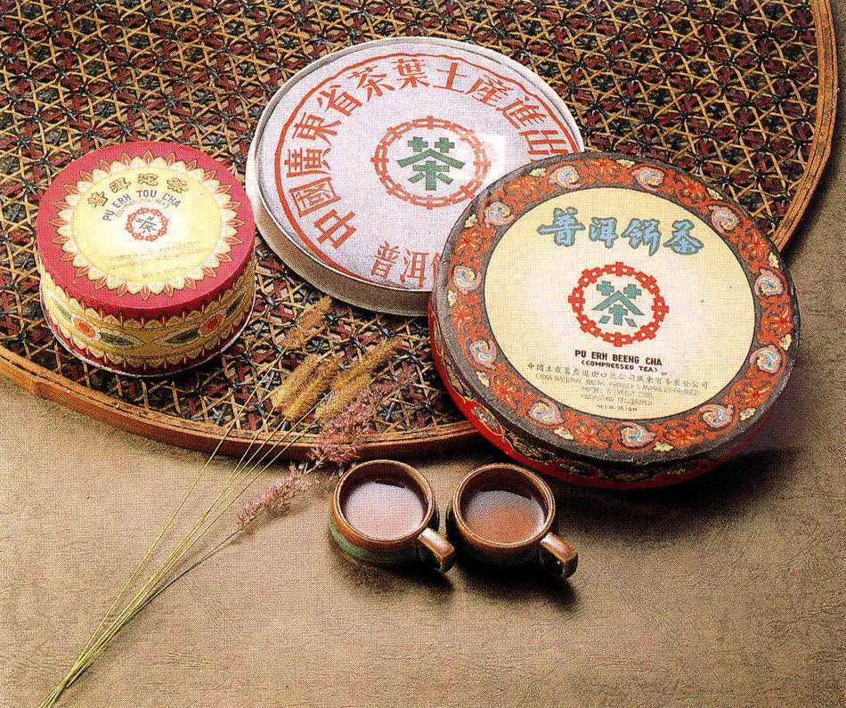 puerh-1988.jpg