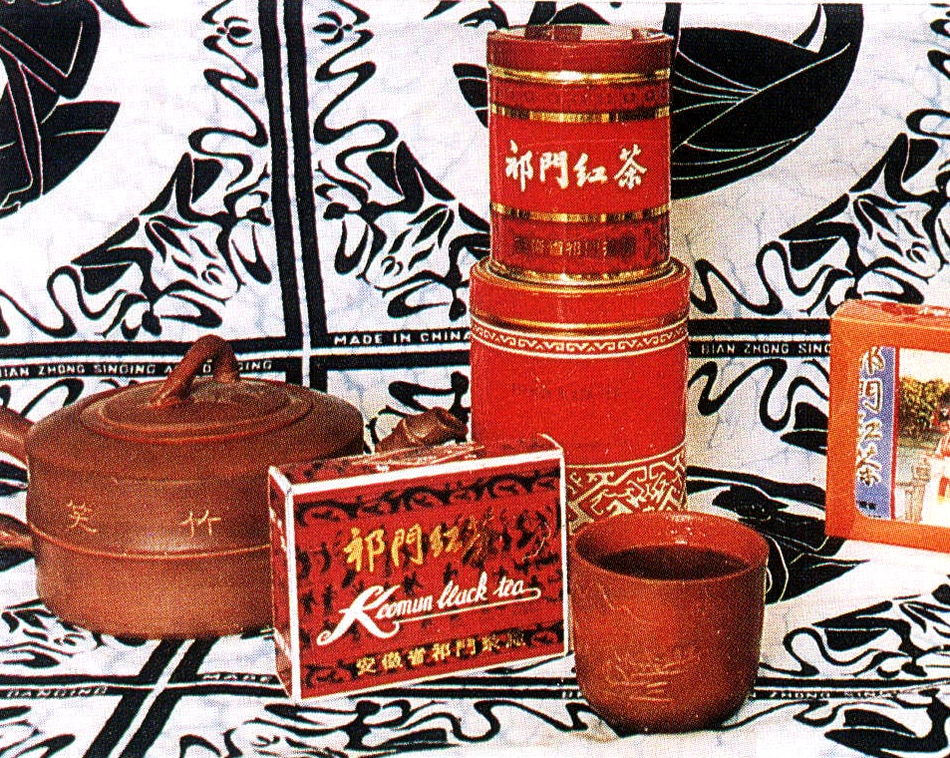 keemun-packet.jpg