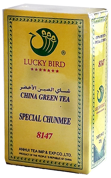 luyckybird-chunmee.jpg