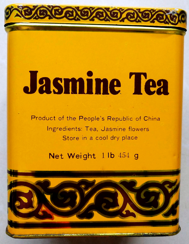 zhejiang-topscent-jasmine2.jpg