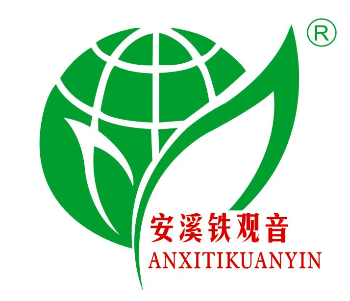 anxitikuanyin-gi-logo.jpg