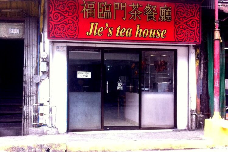 jle-teahouse.jpg