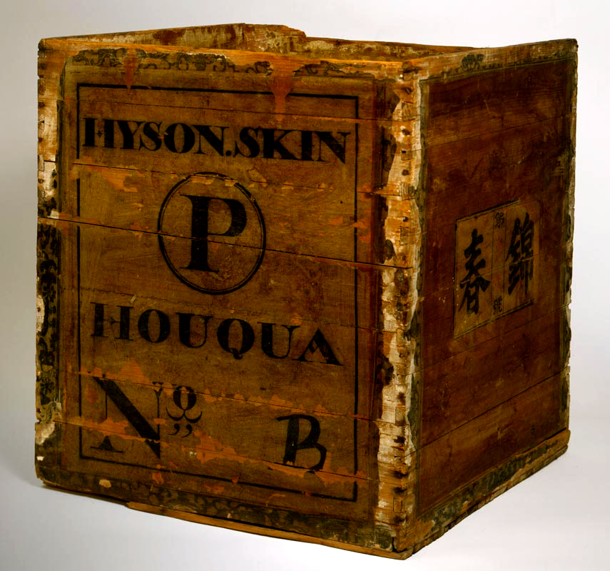 hysonskin-chest.jpg